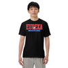 Eureka Wrestling  Mens Garment-Dyed Heavyweight T-Shirt