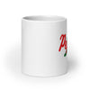 Peppers Softball White glossy mug