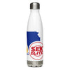 Sek Elite Stainless Steel Water Bottle