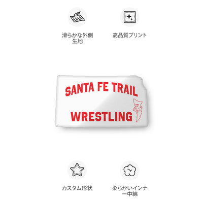 Santa Fe Trail Wrestling Custom-shaped pillow