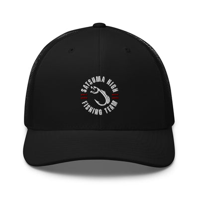 Satsuma Fishing Team  Retro Trucker Hat