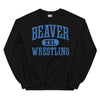 Pratt Community College Beaver XXL Wrestling Unisex Sweatshirt