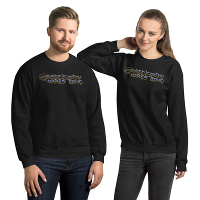 Seckman Wrestling Two Tone Unisex Crew Neck Sweatshirt