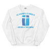 St. Stephen Lutheran Church Full Logo Unisex Crew Neck Sweatshirt