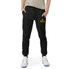 West Allis Central Wrestling Unisex Fleece Sweatpants