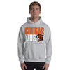 Shawnee Mission Northwest Wrestling Unisex Heavy Blend Hoodie