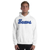 Pratt Community College Beavs Unisex Heavy Blend Hoodie