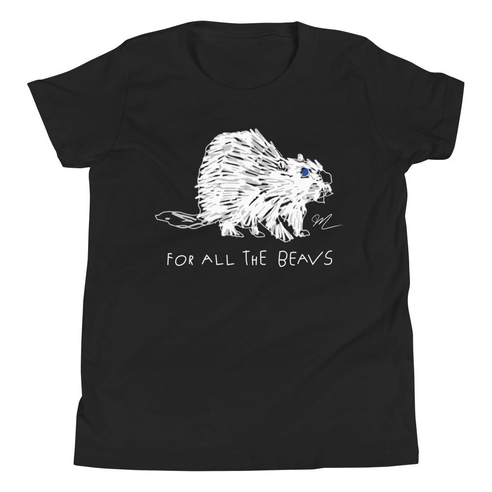 Pratt Community College For All The Beavs Youth Short Sleeve T-Shirt