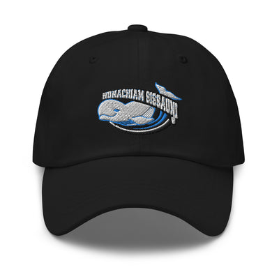Buckland School NUNACHIAM SISSAUŊI Dad hat