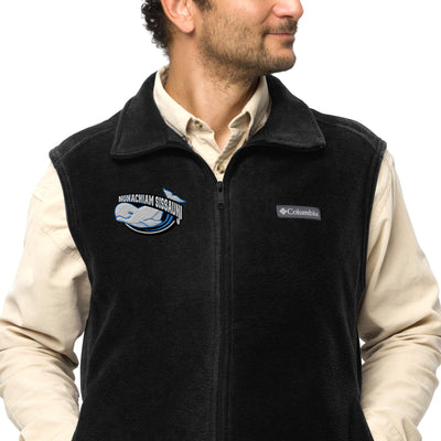 Buckland School NUNACHIAM SISSAUŊI Men’s Columbia fleece vest