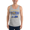 LCPA Cross Country Tank Top