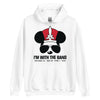 Park Hill Marching Band Unisex Hoodie