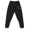Plano West Wrestling Embroidered Unisex Joggers