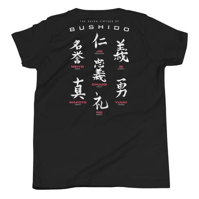 F-5 Grappling (Front + Back) Youth Short Sleeve T-Shirt